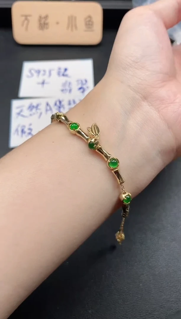 银S925镶嵌戒指翡翠5151-55