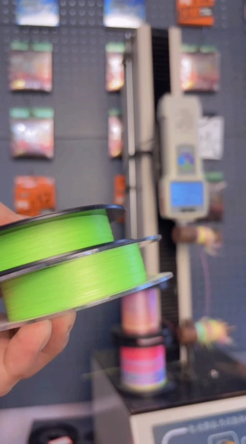 PE12+1 2号300米特价款