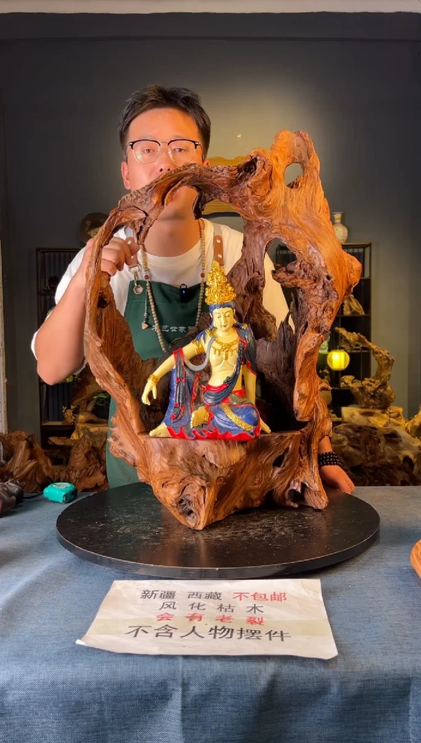 木卢师傅根艺作品（不包含人物摆件）