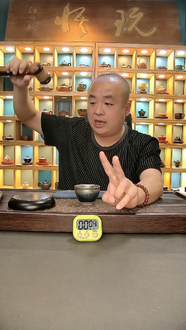【闪购商品】茶盏976.。。。。。。