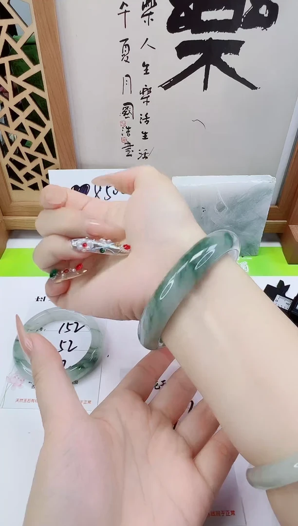 未镶嵌手镯石英质玉153-62/63