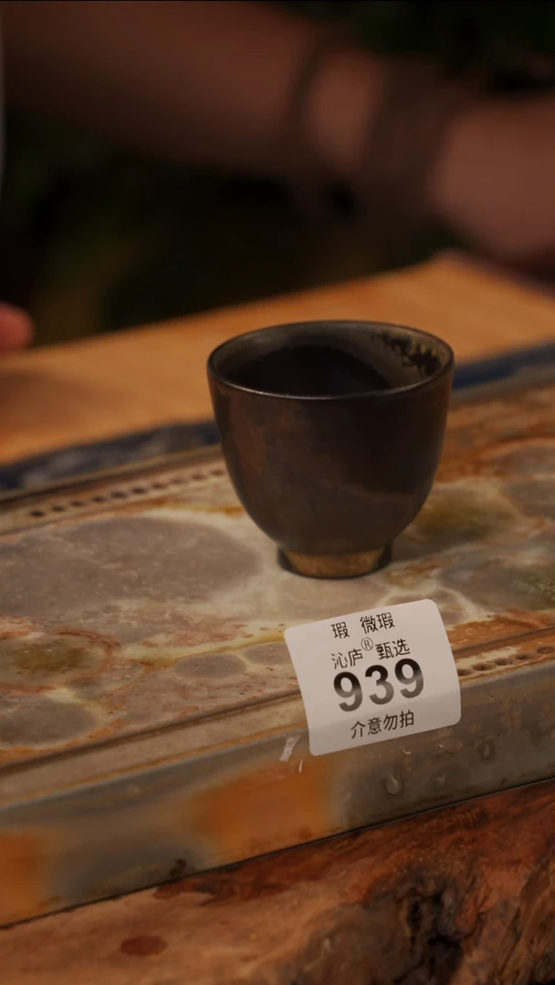 陶荣全手工全柴烧