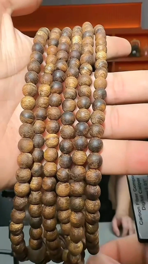 沉香手串72号长串大叻17g0.7多样性发一