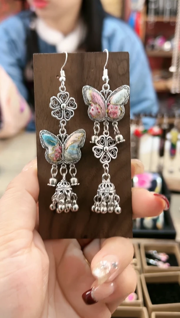 【闪购商品】织绣民族风老绣饰品273