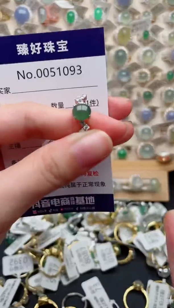 翡翠戒指银S925镶嵌.