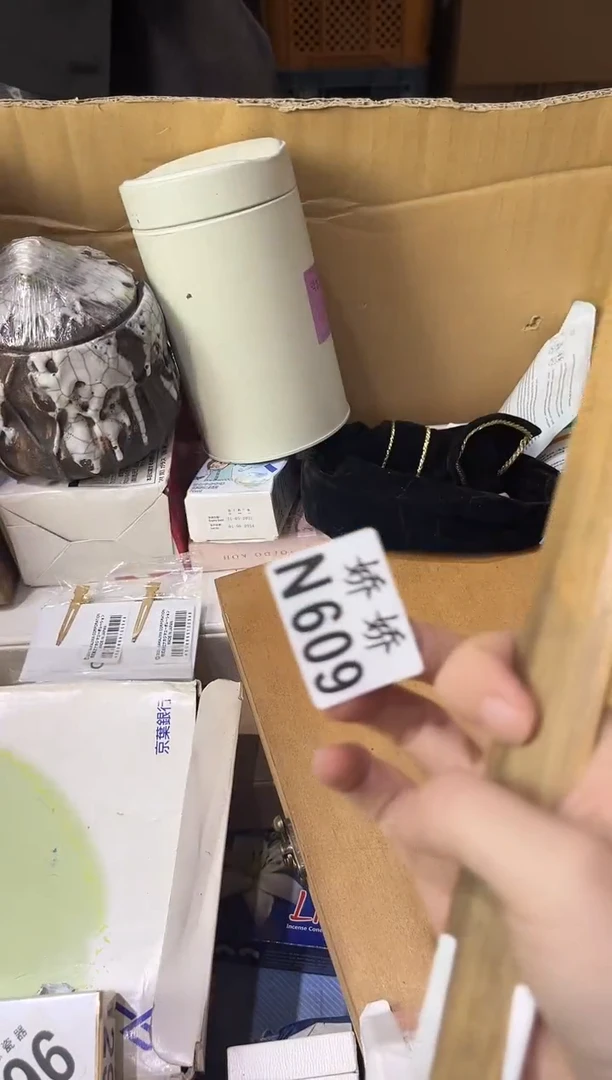 瓷片爱*609爱佳爱佳爱佳爱佳爱佳爱佳