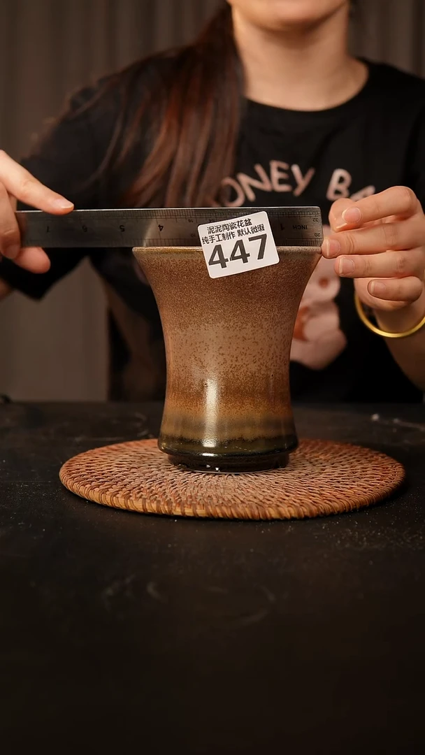 瓷片447 外口径约11.5  外高约13