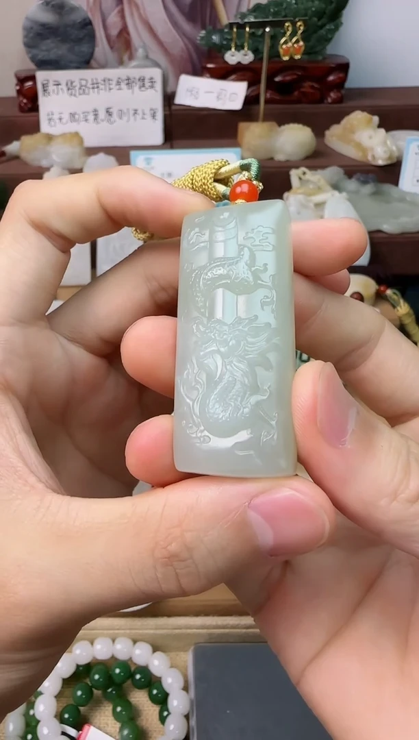 颈饰未镶嵌和田玉兜**?吊坠