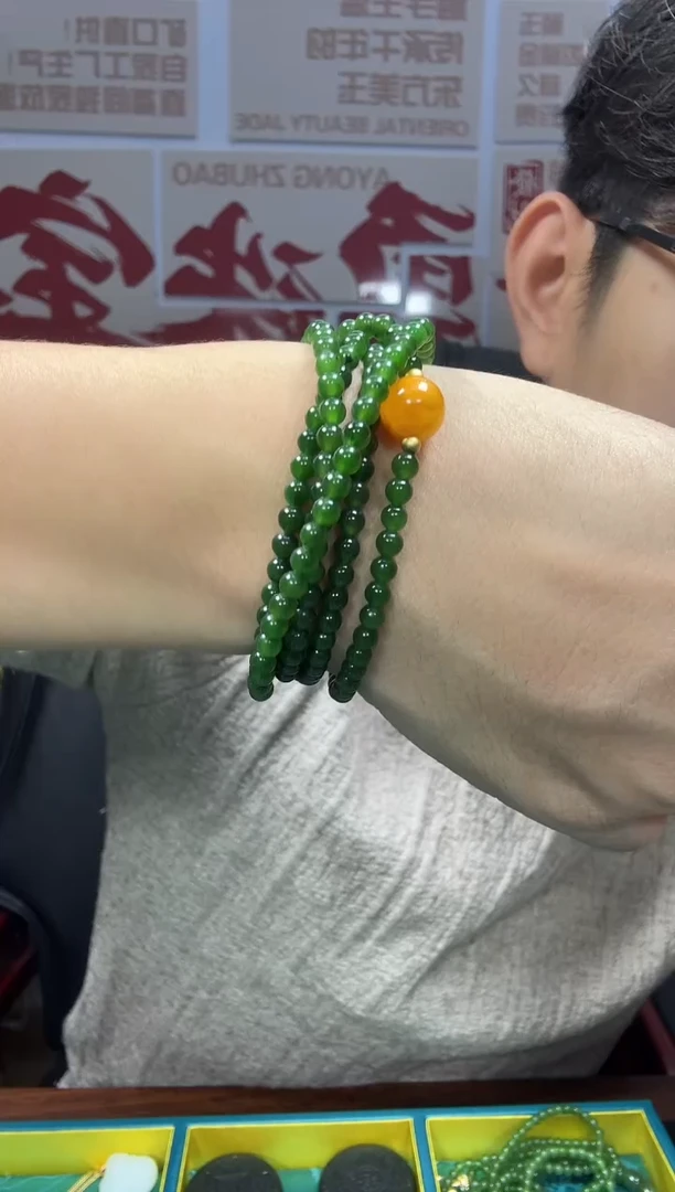 颈饰未镶嵌和田玉13