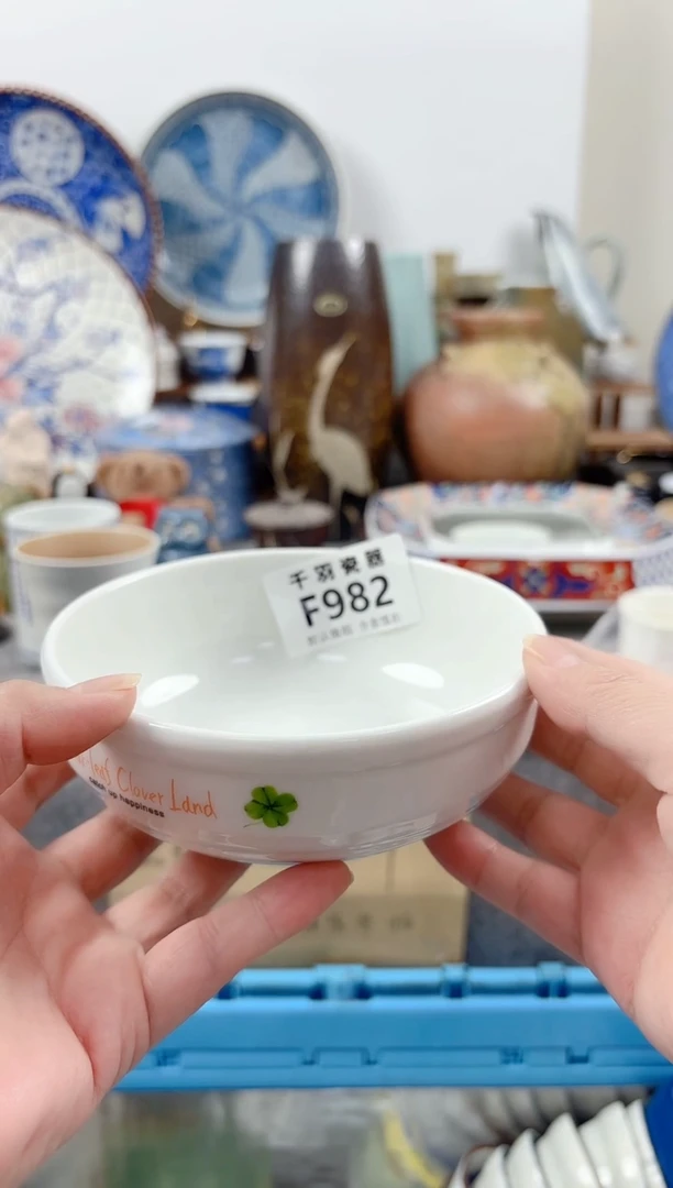 其他荆***吗千羽瓷器默认微瑕F982
