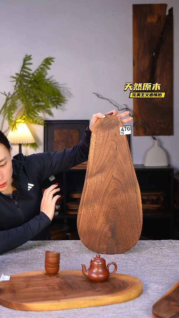 木北美黑胡桃原木.干裂疤结不属于商品质量问题完美主义者慎拍