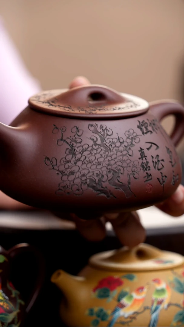 茶壶紫砂紫泥梅花大石瓢