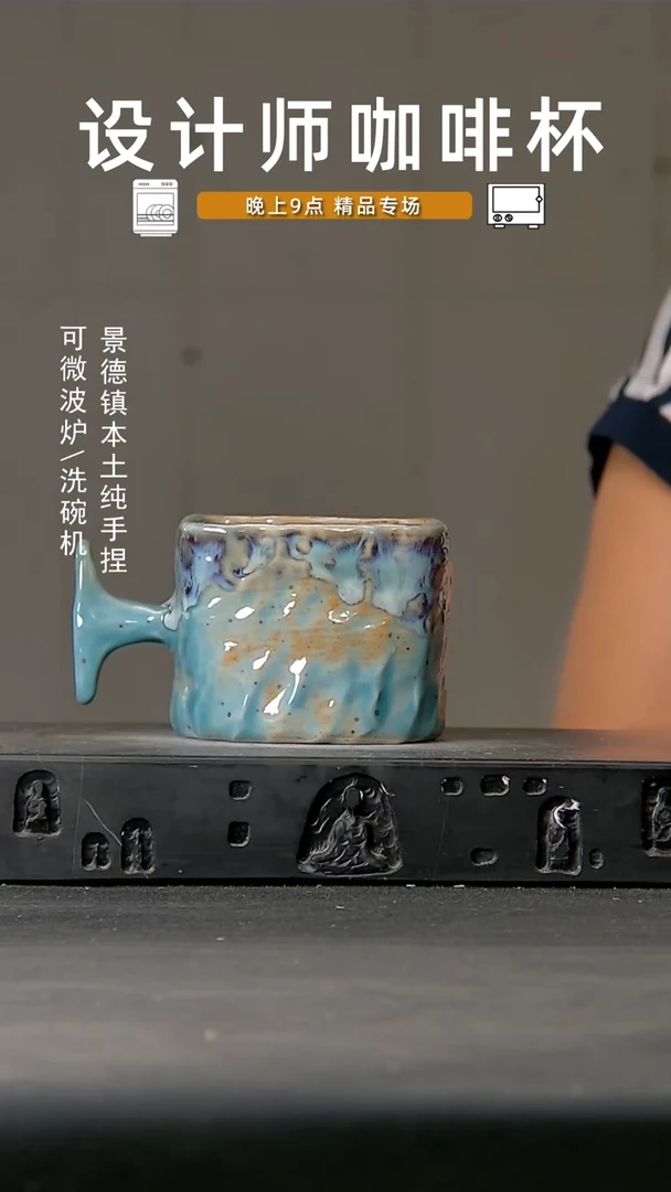 419设计师手作，微波炉洗碗机可进