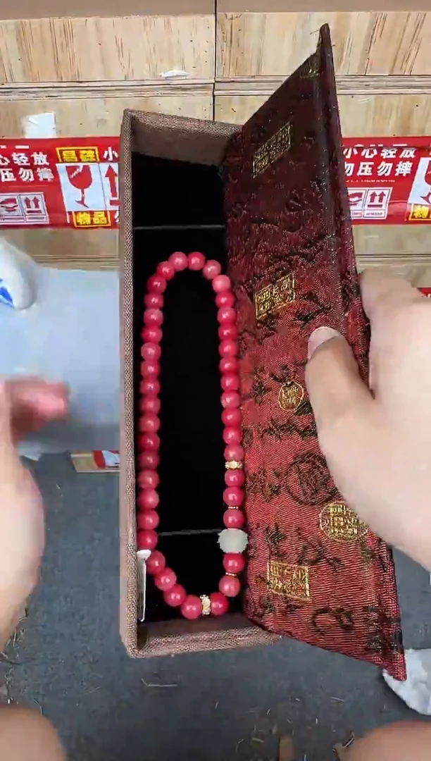 翎光合文玩精品手串-无礼盒-@@SP238