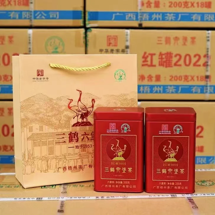 广西梧州特产三鹤六堡茶红罐2022 2020年陈化200g黑茶叶正品
