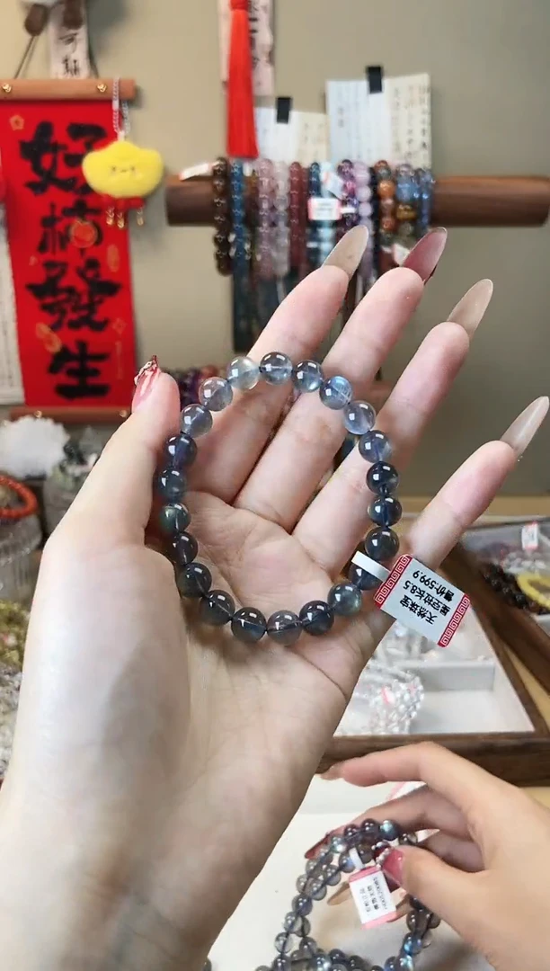 【闪购商品】月光石手链未镶嵌8.5m灰月光