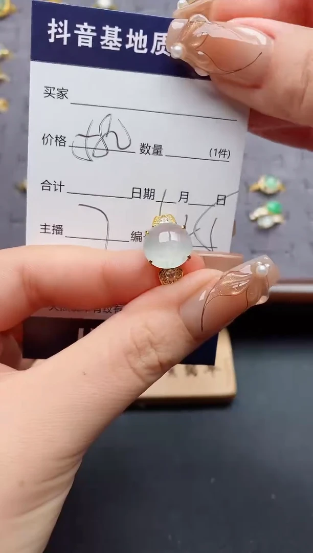 银S925镶嵌戒指翡翠.