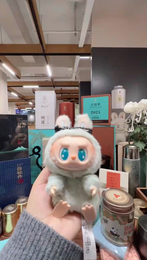 箜369-9年银针一泡