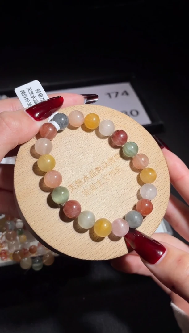 未镶嵌手链水晶171号多样性发一G 9+