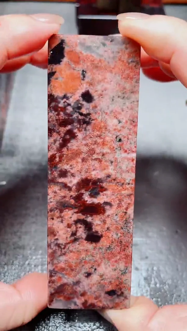 玉桂林鸡血玉素章--16