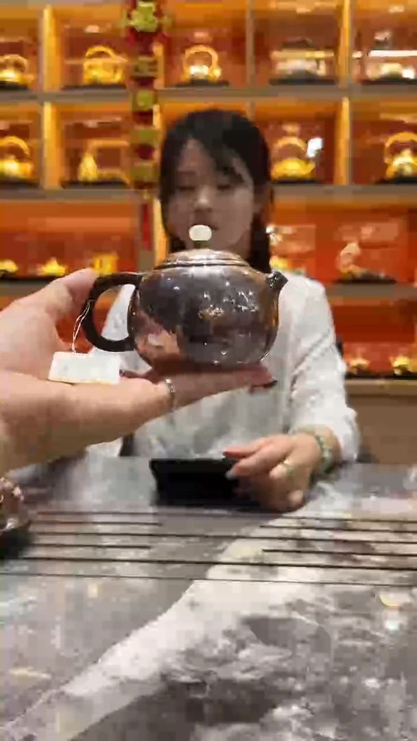 泡茶壶