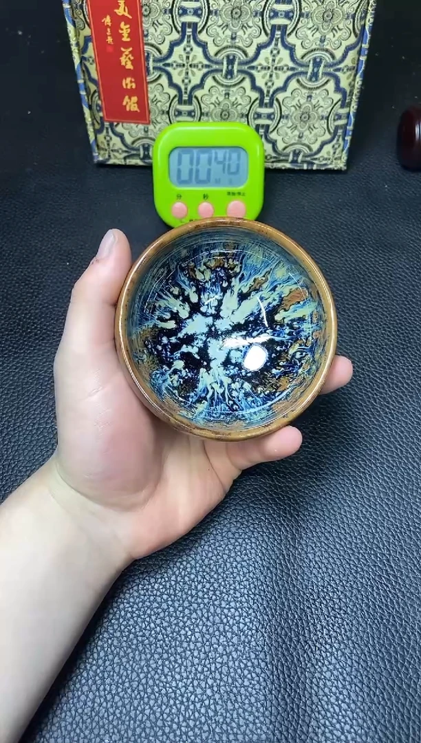 茶盏————————————建窑建盏