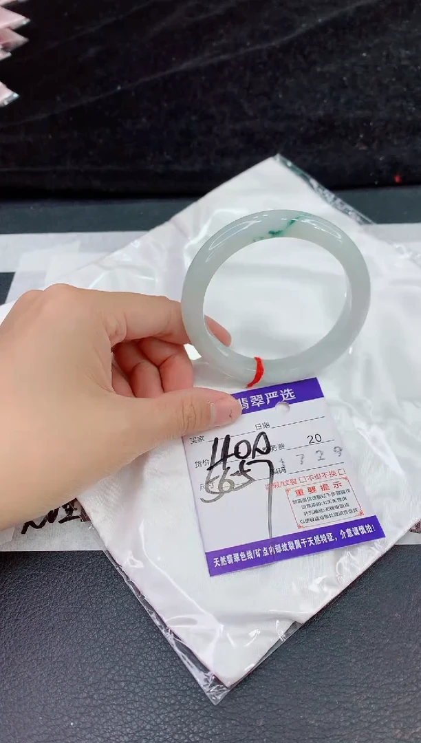 未镶嵌手镯翡翠111