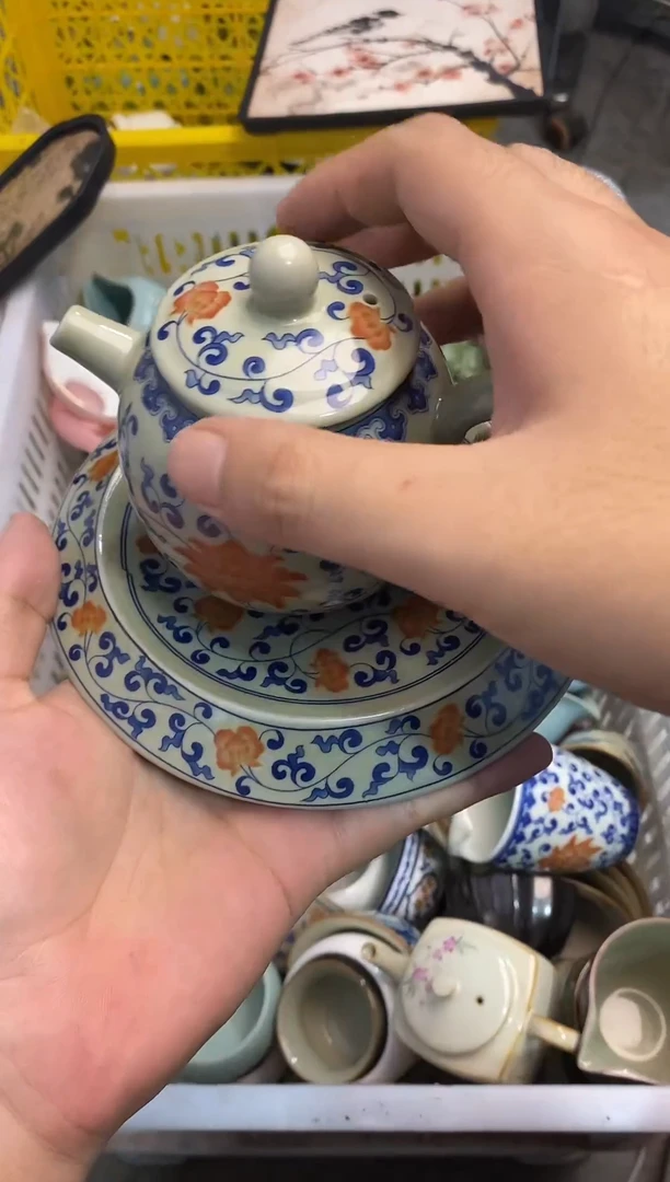 高端 茶壶 茶杯 茶具 轻轻微瑕
