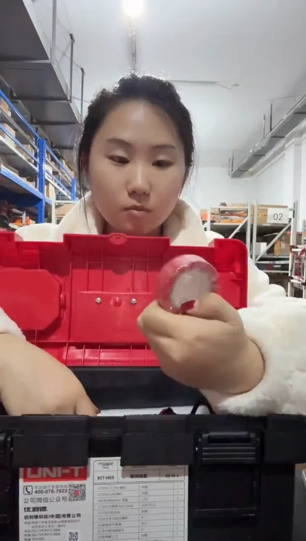 拆套装 X071001 电工胶带