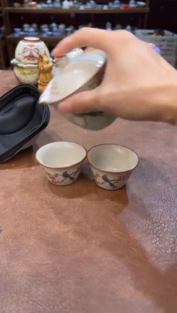 真的很便宜会开片的旅行茶具