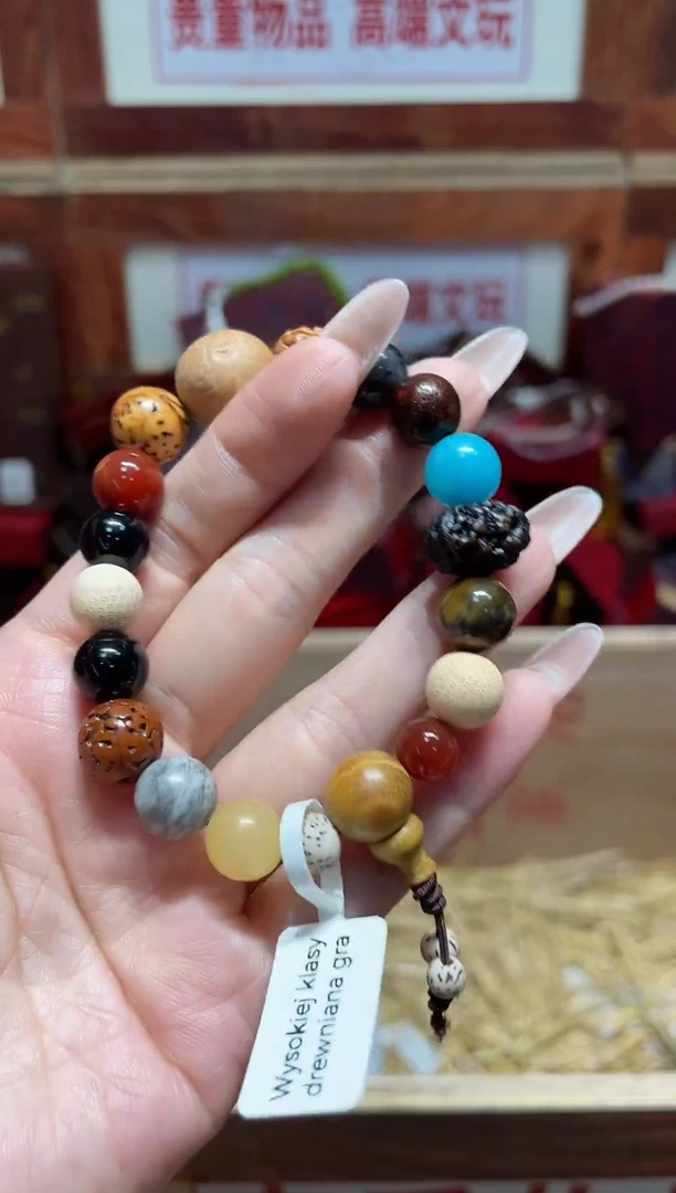 精品手串闪购链接（多样性发其一）￥