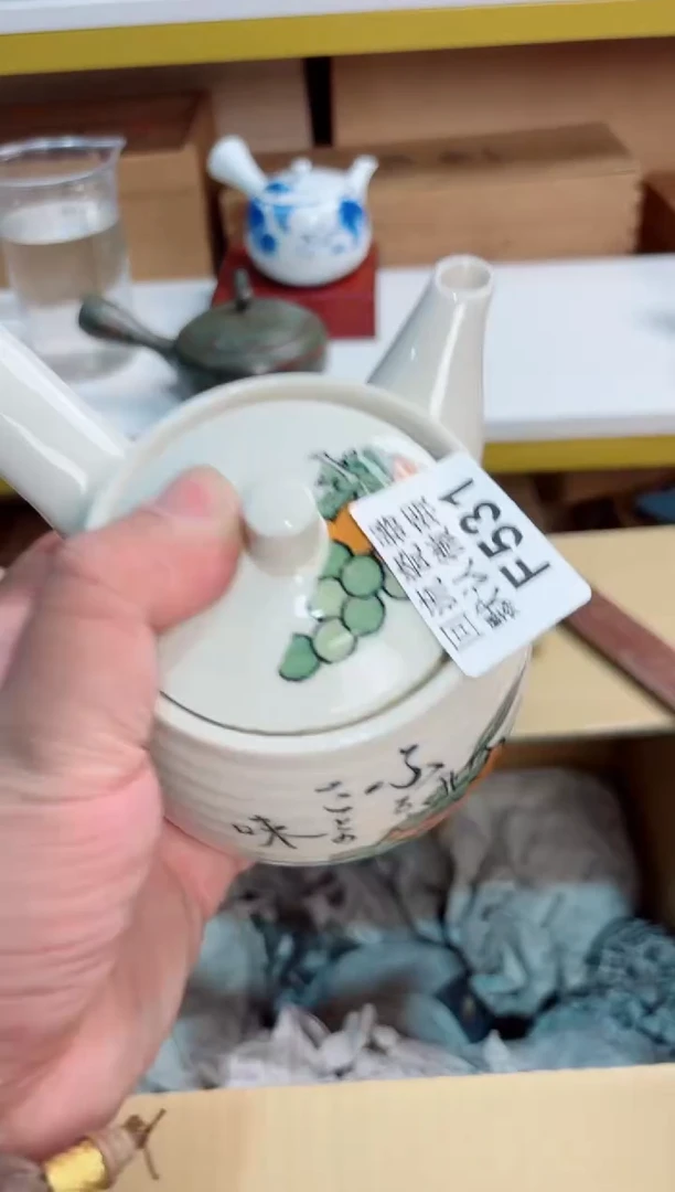 滨****套531回流茶壶回流茶壶
