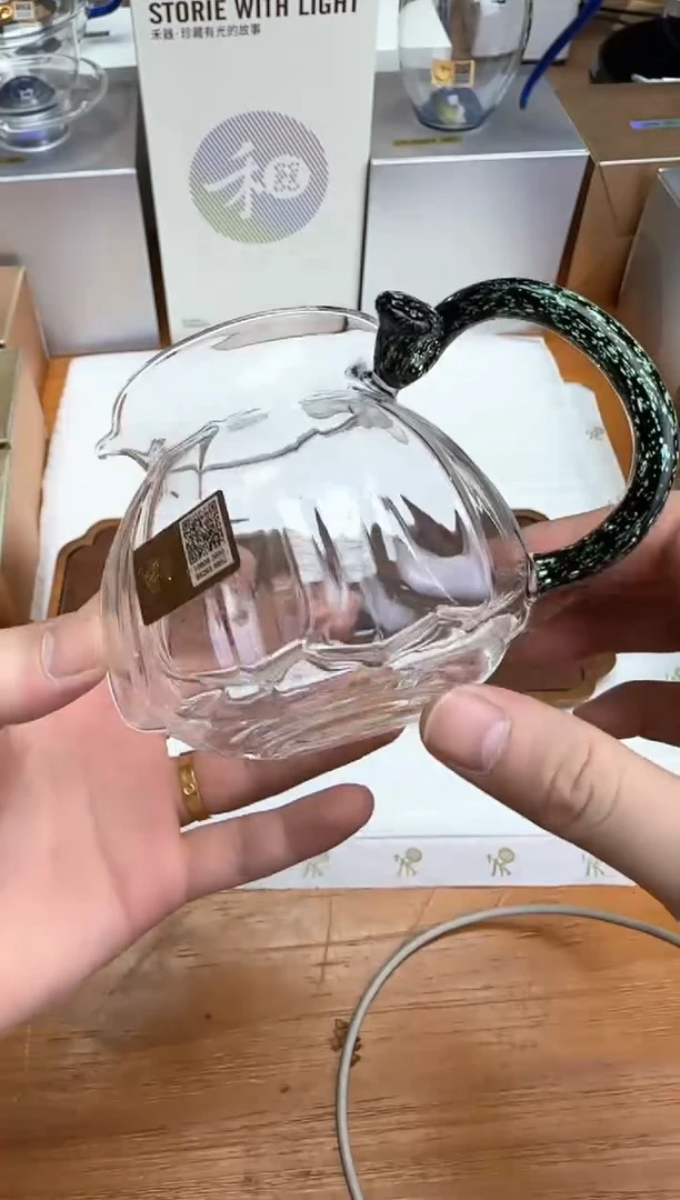 禾金标莲君茶海黑金