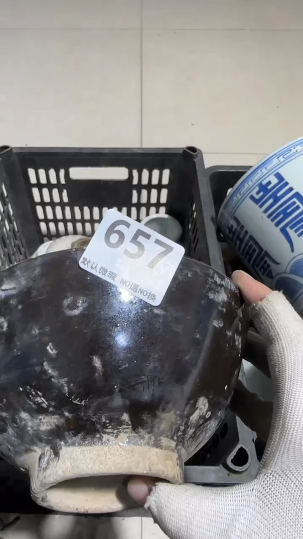 瓷片心**橙亿容工艺品657