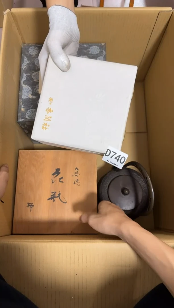 瓷片自***局740 中古商品，谨慎购买