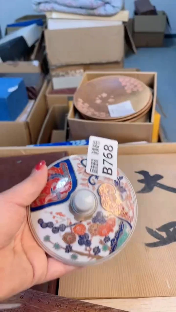 瓷片闪购闪购闪购闪购