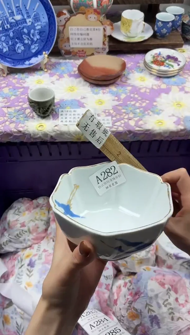 瓷片A****n                A282