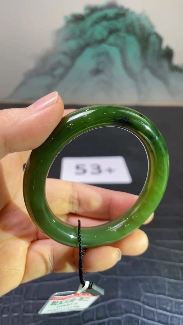 未镶嵌手镯和田玉（碧玉）金****953+