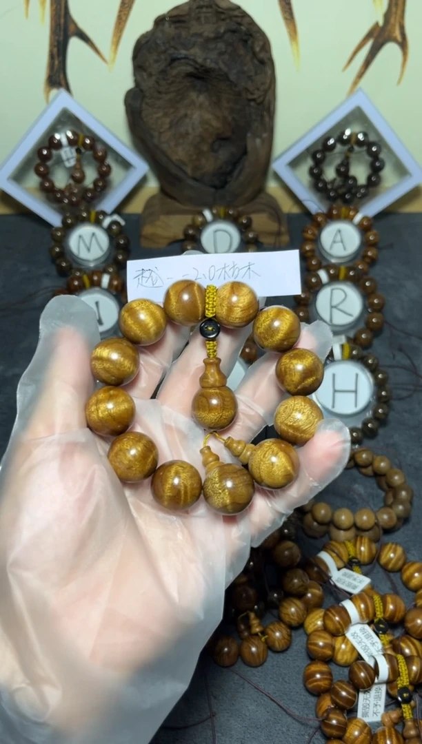 楠木（金丝楠）手串/手链越****你小叶桢楠枯木老料2.0