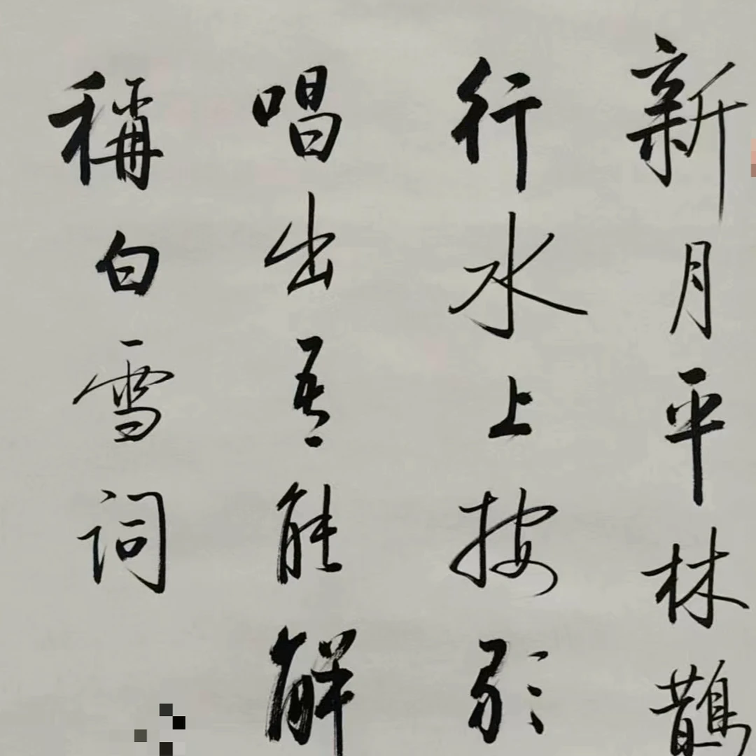 67*43.5 2.6平尺 A259