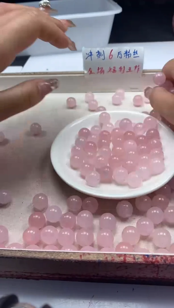 【闪购商品】水晶颈饰未镶嵌w931粉水晶12mm*20颗