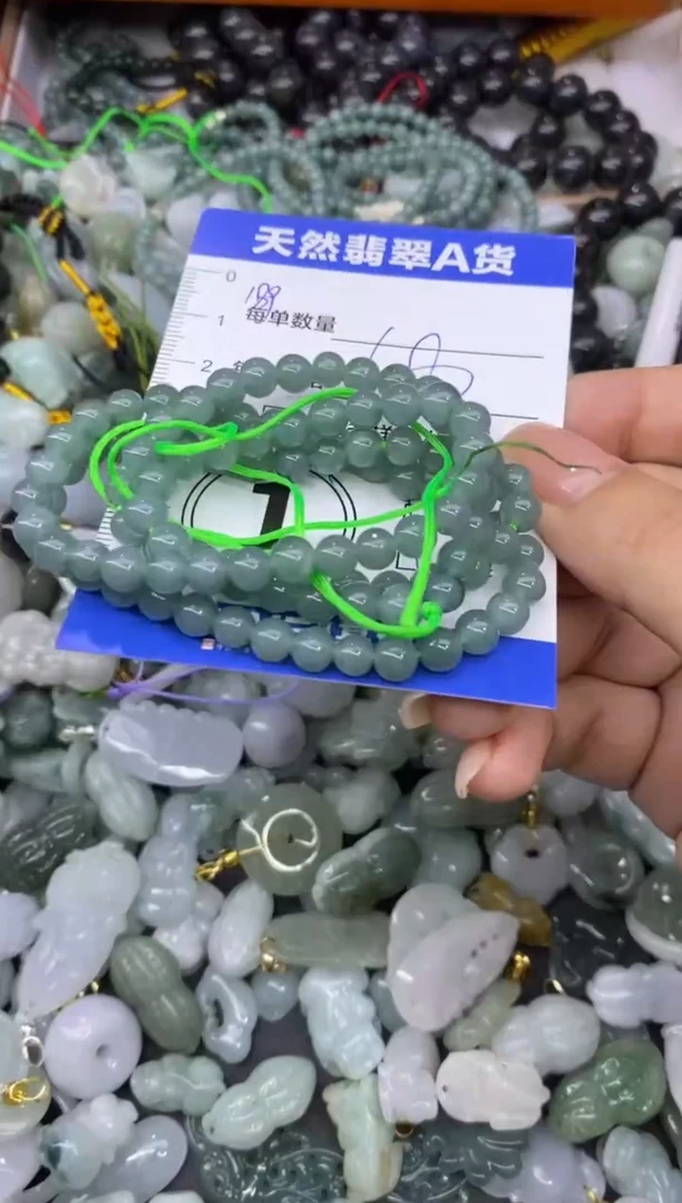 吊坠(不含链)未镶嵌翡翠天然翡翠A货批量多样性发一件
