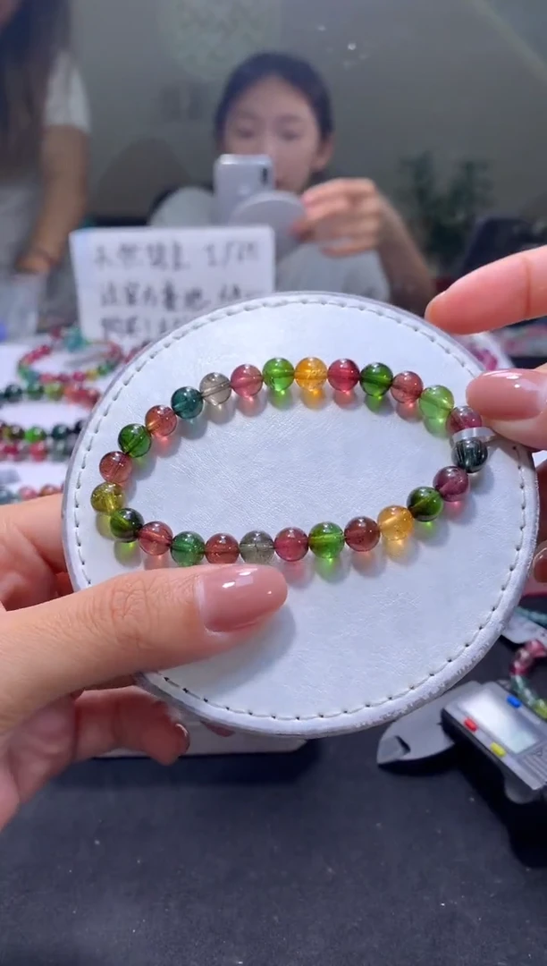 未镶嵌手串碧玺A46【天然碧玺】