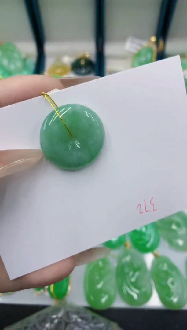 颈饰未镶嵌翡翠111111