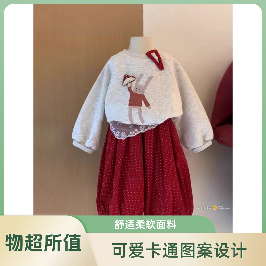 韩版童装女童长袖卫衣秋装2025新款时髦洋气宝宝休闲卡通印花上衣