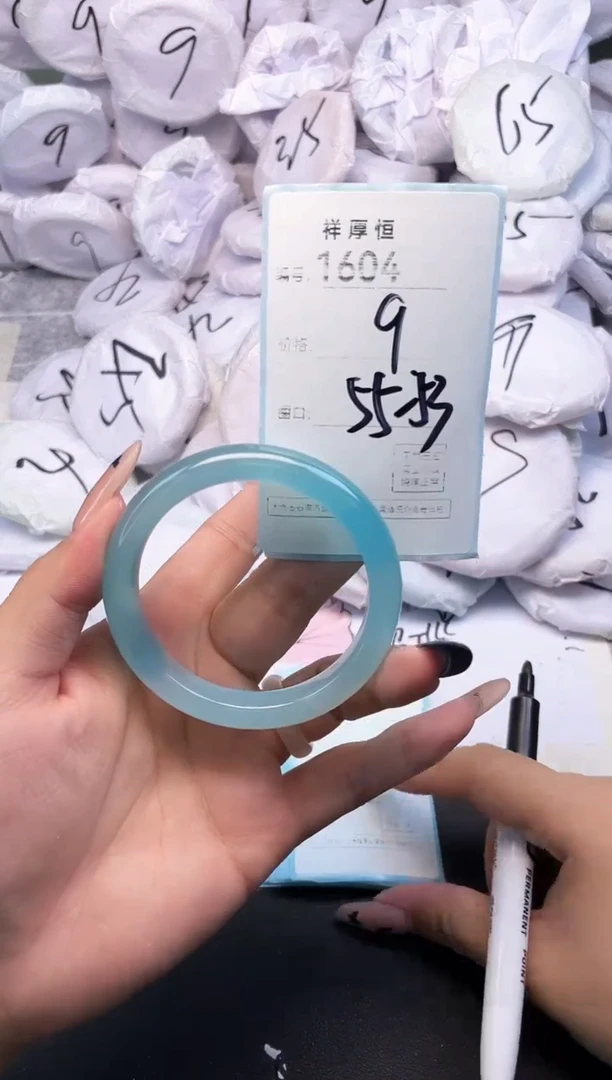 玛瑙/玉髓手镯未镶嵌1604