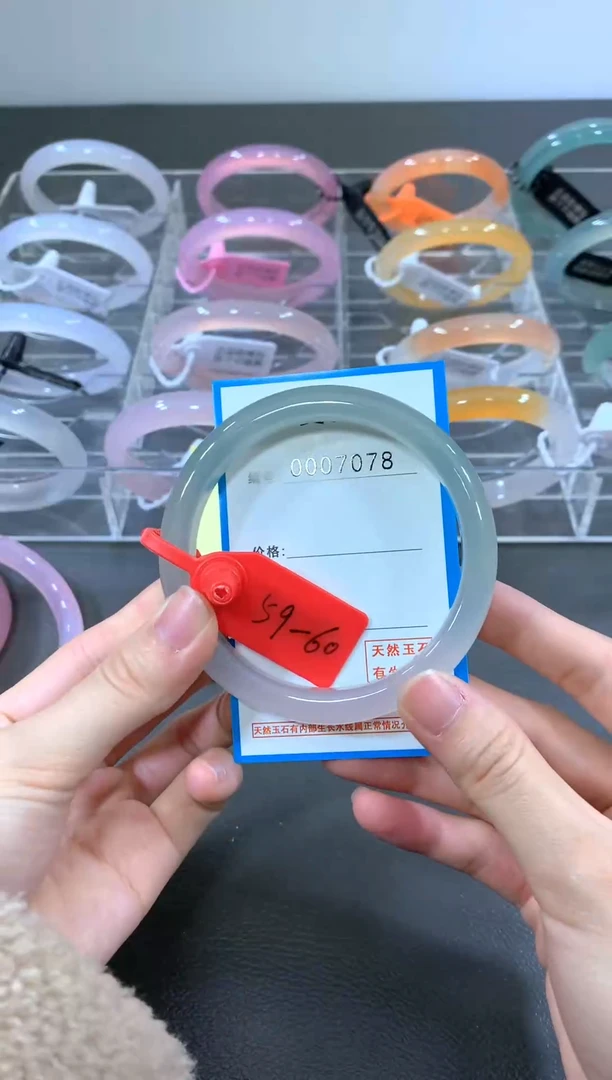 手镯玛瑙/玉髓合金手镯