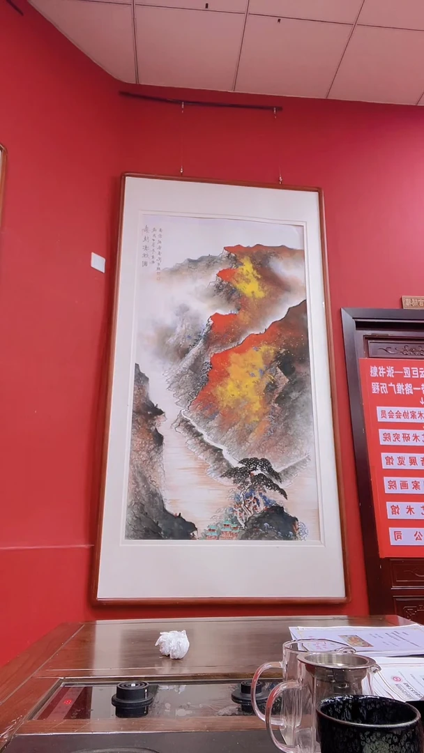 国画书魁-绘画作品-49