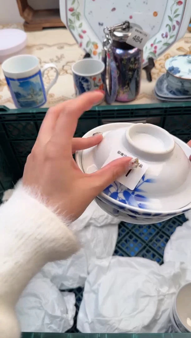 【闪购商品】瓷片Q           101