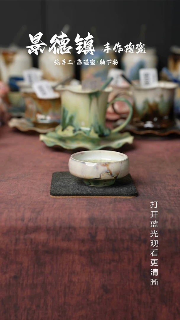 原创景德镇手工高温陶瓷069